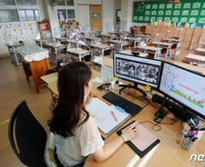 "전면 원격, 배운 것 다 까먹었다… 4단계에도 등교는 필수"