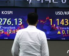 3280선 못 지킨 코스피...코스닥은 '연고점' 경신