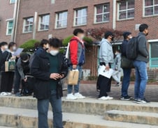 "지적서고 설치 기준은?"…틀리라고 내는 황당한 공인중개사 시험