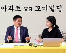 [단독] 비·김태희 920억원 빌딩, 매도자는 전설적인 슈퍼개미