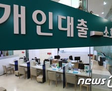 "투자 안 하면 미래 없다"...2030, 영혼까지 털어 '빚투'하는 이유