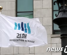 [단독]검찰, 보이스피싱 조직 '원점 타격'…수사관 중국 파견한다