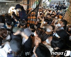 [단독]'자본잠식' 머지포인트, 고객돈 300억 '빚잔치'…지난해 적자 136억