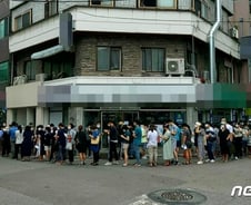 [단독]머지포인트 경영진 BMW·벤츠 오픈카 타고 148억 '펑펑'