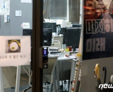 [단독]머지포인트, '호텔 펜트하우스' 月1200만원 월세도 '고객돈'으로