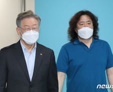 [단독]"김어준 턱스크 10만원 미부과"…마포구 자문료 22만원 썼다