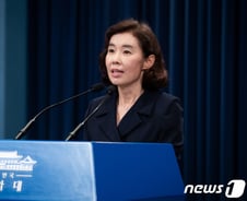 아프간인들 '특별공로자'신분, '영주·귀화'자격?[팩트체크]