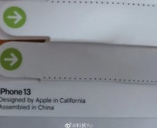 불길한 숫자라더니…새 제품 '아이폰13'으로 확정? [IT썰]