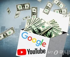 韓 '인앱결제법'에 외신들"전세계 구글·애플 규제 확산 분수령, 기념비적"[IT썰]