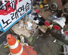 [르포]손님은 줄고, 쓰레기는 늘고…비양심에 두 번 우는 자영업자
