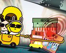 카카오 경쟁자는 페북·트위터? "내수기업 꼬리표부터 떼야"