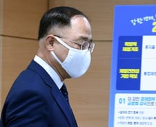 [우보세] 물 반컵짜리 나라곳간