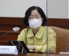 "빅테크 갑질 막을 법이 없다"...부처 이기심에 붙잡힌 민생법안