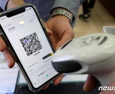 [기자수첩]금융 아닌 듯 금융인 '빅테크'