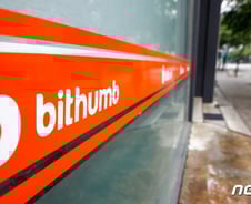 [단독]2번 타자는 빗썸…FIU에 가상자산사업자 신고 접수