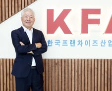 "프랜차이즈 수식어, '갑질'에서 '상생'으로 바뀌고 있다"