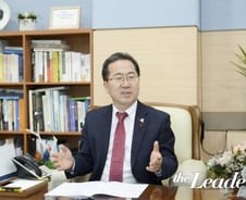 '치유와 발전'…순천의 미래비전 착착