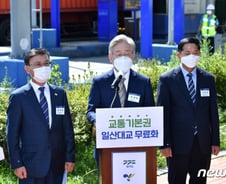 [우보세] 그때는 맞고 지금은 틀리다?