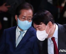 [단독]국민의힘 2차 컷오프, 1차와 다르다…2030 당원의 비밀