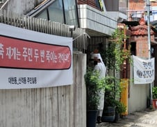 [르포]"무슬림만 주민이고 대구시민은 개XX인가" 집집마다 걸린 모스크 반대 현수막