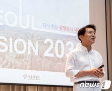 [단독]역세권 공공주택 '용적률 600%' 완화…장기전세 확 늘린다