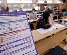 25만원이냐, 자부심이냐...상위 11%는 국민지원금을 받을까