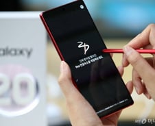 차세대 갤럭시S, 갤노트로 변신..."울트라에 S펜 내장"[IT썰]