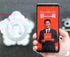 "말리는 법무부가 더 밉다"[광화문]