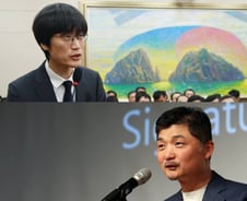 플랫폼 때리는 '답정너 국감' 될라…네카오는 웁니다