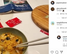 화천대유와 최태원, 그리고 캐스퍼[우보세]