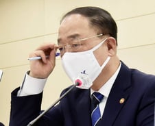 홍남기 "하반기 도시가스요금 동결 원칙…물가 상승률 2%대 차선"