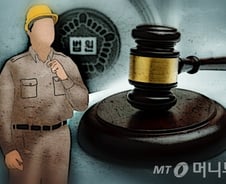 임종성 의원 "외국인노동자 임금체불액 5년간 5천억 넘어"