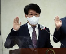 안경덕 고용노동장관 "내년 1월 중대재해법 시행 철저 준비"