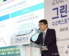 "탄소중립, 한국엔 더 중요…산업·경제 미래 좌우한다"