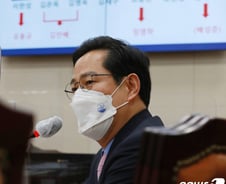 박수영 "대장동 50억 약속그룹, 권순일·김수남·최재경 등 6명"