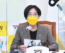 장혜영 "고소득층, 의료·교육 세액공제 더 받는다"