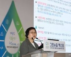 "ICT·제조업 다 가졌다"…한국 탄소중립, 얘기 되는 이유