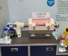 "수소를 플라스틱 용기에 담아도 안전하다고?"