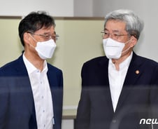 고승범 금융위원장 "금융공기업 명퇴 확대→청년고용으로"