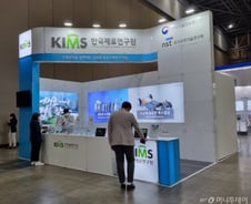 독립 1년 맞은 한국재료연구원…그린뉴딜 엑스포에서 빛났다