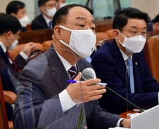 홍남기 "'조세지출' 종합 검토…일부 재정지출로 전환"