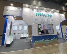 "수소 찾아 왔어요" 생산·저장·연료 활용, 원천기술 총망라한 '에기연'