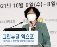 "탄소중립은 시대적 과제"…기후위기, 피할 수 없다면 즐겨라