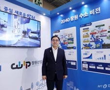 '몰라 보겠네' 창원, 기계산업 메카→수소특별시 탈바꿈한 비결