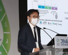 "韓 그린수소 생산 기술, 獨 넘어서는 세계적 수준 될 것"