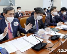 한수원 사장 "월성1호기 조기폐쇄, 다시 해도 같은 결론"