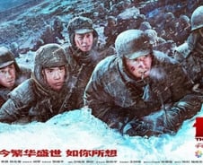 中은 왜 자꾸 한국전쟁으로 '국뽕 영화'를 만들까? [차이나는 중국]