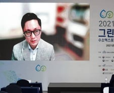 산업硏 "'수소 생태계 허리' 충전·공급 부실…병목 현상 야기"