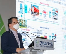 수소를 도시가스처럼 지하 파이프로?…"대용량 공급 방안 고민해야"