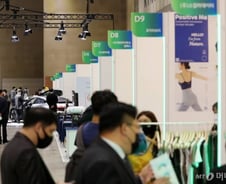 기보의 통큰 '친환경 보증'…"10억 대출 시 1000만원 비용 절감"